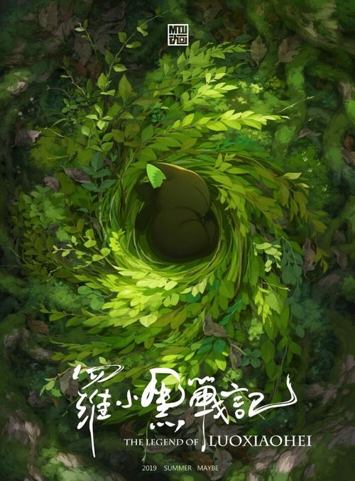 東京工業大学学位证